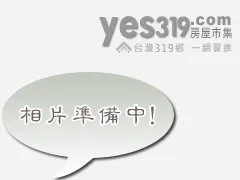 花蓮吉近慈科大全新完工正1房廈-